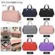 Medium Size Luggage Bags - 2