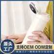 420ml Temperature Vacuum Flask - 3
