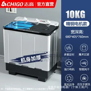 Brand New Chigo Washing Machine - 10kg