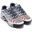 Nike Air Max Plus Sneakers - 1