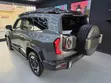 New Deepal G318 2025 SUV - Green - 4