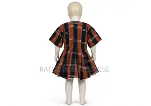 Handwoven Northern Ghanaian Smock for Children (4-6 Years)