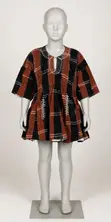 Handwoven Northern Ghanaian Smock for Children (4-6 Years) - 2