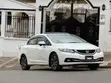 Honda Civic 2015 White - 1