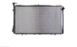 Nissan Patrol Y60 Model Radiator - 2