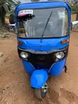 Bajaj RE 2025 Blue - 1