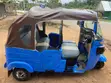 Bajaj RE 2025 Blue - 3