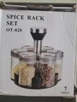 7-Piece Rotating Spice Rack Set (OT-020) - 1