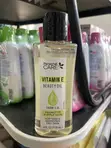 Vitamin E Skin Oil - 1