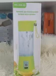Portable Rechargeable Juice Blender (HM-03) - 1