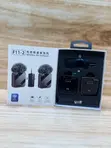 F11-2 Wireless Microphone TX - 4