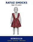 Smock for Girls, 2-4 Years - 1