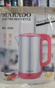 Marado Electric Heat Kettle MA-3361 (3.0L) - 2