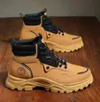 Nike Casual Sneakers - 1