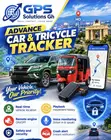 Motorbike and Tricycle GPS Tracker - 2