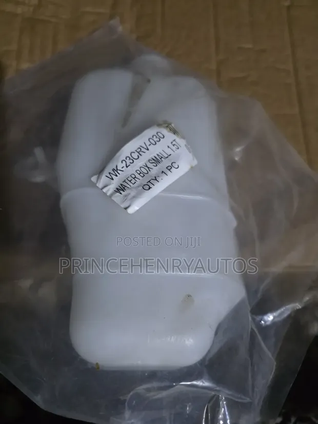Honda CRV 2023 Waterbox - Small - 1