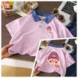 Little Snack Polo Shirt (11-14 Years) - 3