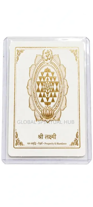 Shree Lakshmi Money Attraction Talisman