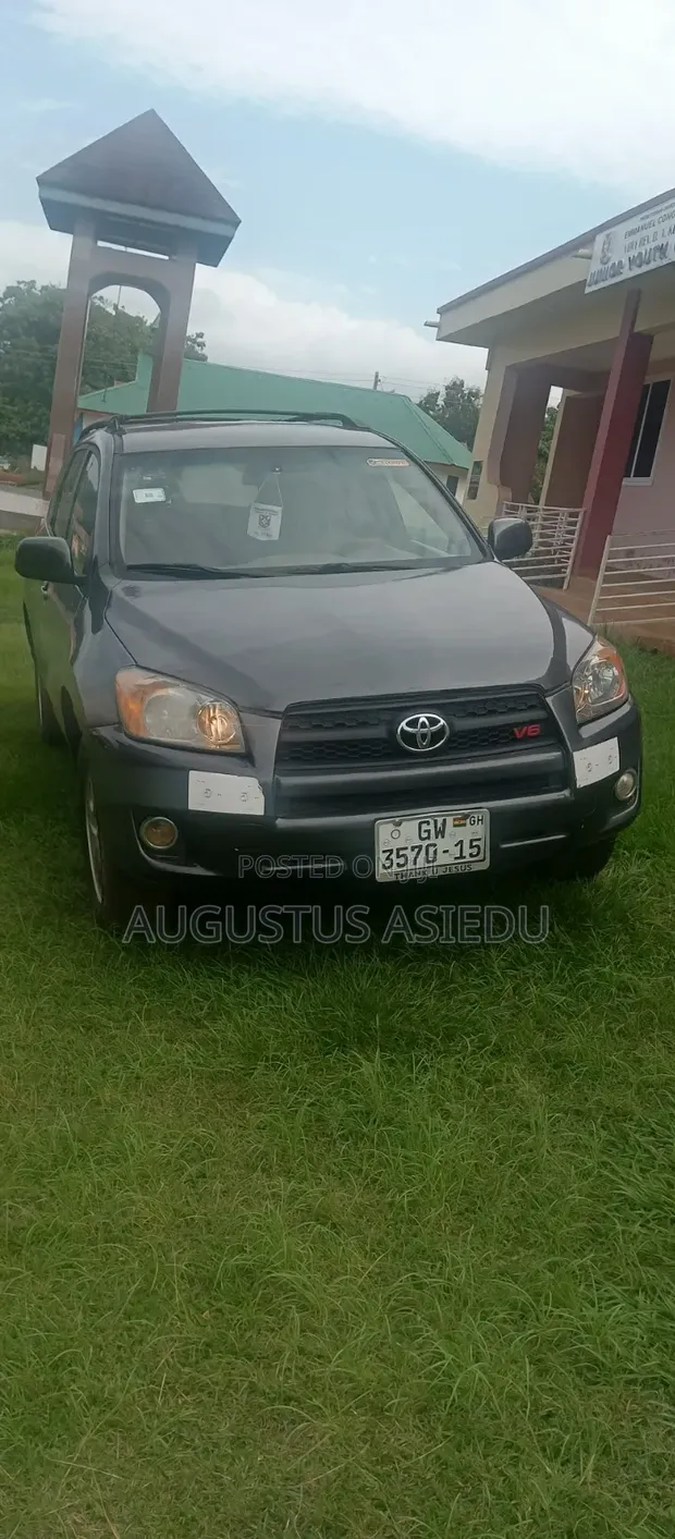 Toyota RAV4 2011 Gray - 1