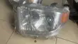 Toyota Tundra 2016-2020 Headlight - 1