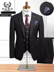 Men's Daro 3-Piece Formal Suit - 2