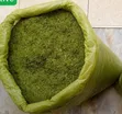 Moringa Chaff - Animal Feed Ingredient - 1