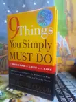 9 Things You Simply Must Do to Succeed by Henry Cloud - 1