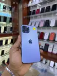 Apple iPhone 12 Pro Max 128GB Blue - 1