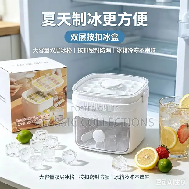 Brand New 2-in-1 Ice Maker & Storage Bucket - 1