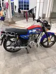 Royal RY125 2026 Blue - 3