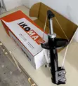 Toyota Corolla/Camry Shocks - Ikoma Taiwan (12 Months Warranty) - 2
