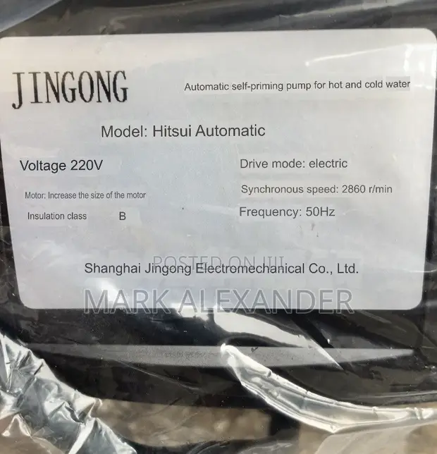 Jingong 1.5 HP Self-Priming Water Pump - 1