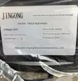 Jingong 1.5 HP Self-Priming Water Pump - 1