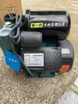 Jingong 1.5 HP Self-Priming Water Pump - 3