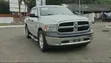 Dodge RAM 1500 5.7 Petrol AWD 2013 Silver - 2