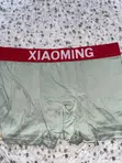 Men's Boxers - Wholesale & Retail - 5
