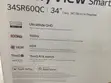 LG 34" WQHD 100Hz 5ms Smart Monitor - 3