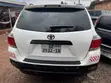Toyota Highlander 2011 White - 1