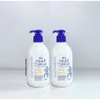 Hatomugi UV Milky Gel Sunscreen SPF 50 250ml - 2