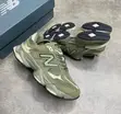 New Balance 9060 Chunky Sneakers - 1