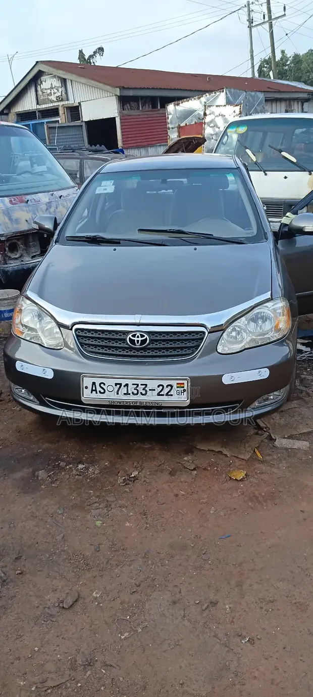 2006 Toyota Corolla S - 1