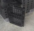 Adjustable Formwork Moulding (150mm-350mm) - 4