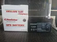 Gamistar UPS Battery 12V 9Ah - 2