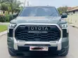 Toyota Tundra SR5 2022 Green - 1