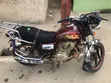 Haojin HJ200GY-3B 2025 Brown - 2