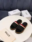 New Bally Slippers - 1