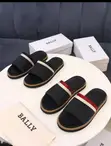New Bally Slippers - 2