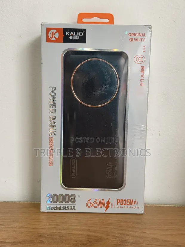 High Quality 20000mAh Fast Charge Power Bank - 1