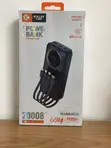 High Quality 20000mAh Fast Charge Power Bank - 2