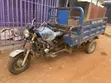 Royal Motor Tricycle 2023 - Blue - 3